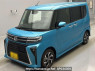 Used 2024 AT daihatsu tanto-custom LA650S Image[0]