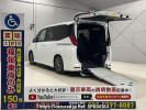 Toyota Noah ZWR92W