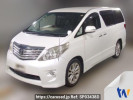 Toyota Alphard GGH20W