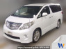 Used 2010 AT toyota alphard GGH20W Image[0]