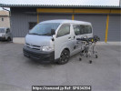 Toyota Hiace Wagon TRH214W