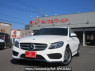 Used 2015 AT mercedes-benz c-class 205042 Image[0]