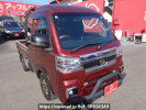 Daihatsu Hijet Truck S510P