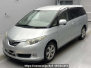 Toyota Estima Hybrid AHR20W