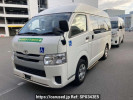 Toyota Hiace Van TRH200Kカイ