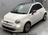Used 2023 AT fiat 500c 31209 Image[0]