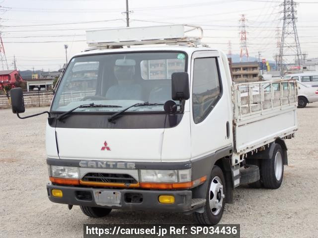 1995 Mitsubishi Fuso Canter FE507B