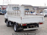 Used 1995 MT mitsubishi-fuso canter FE507B Image[1]