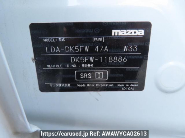 Used 2015 AT mazda cx-3 DK5FW Image[12]