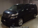 Toyota Vellfire ANH20W