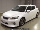 Lexus CT ZWA10