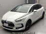 Used 2012 AT citroen ds5 B85F02 Image[0]