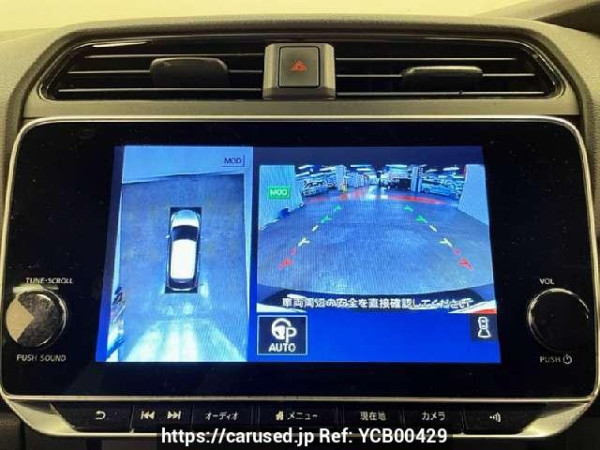 Used 2022 AT nissan leaf ZAA-ZE1 Image[7]