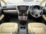 Used 2020 CVT toyota alphard 3BA-AGH30W Image[1]