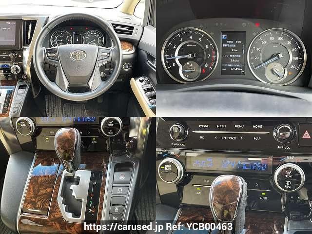 Buy Used 2020 Toyota Alphard 3BA-AGH30W (YCB00463) - Carused.jp