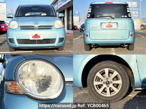 Used 2009 AT toyota sienta CBA-NCP85G Image[5]