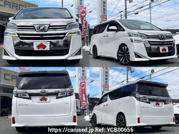 Used 2019 AT toyota vellfire DBA-GGH30W Image[9]