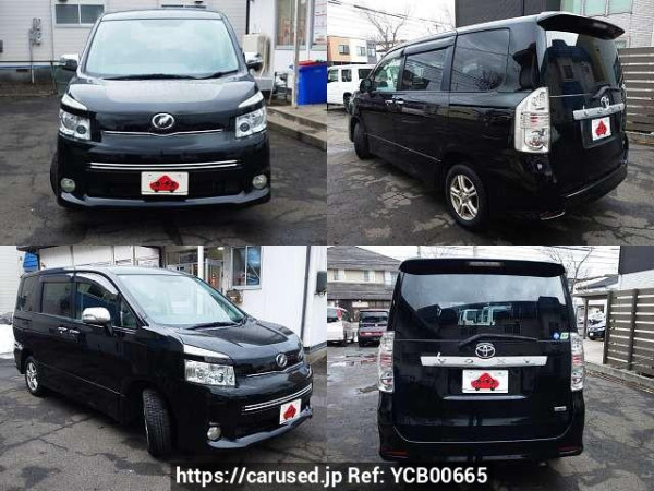 Used 2009 AT toyota voxy DBA-ZRR75W Image[9]