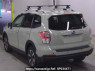Used 2015 AT subaru forester SJ5 Image[1]