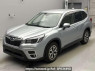 Used 2021 AT subaru forester SKE Image[0]