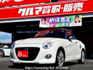 Daihatsu Copen LA400K
