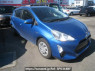 Used 2016 AT toyota aqua NHP10 Image[0]