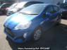 Used 2016 AT toyota aqua NHP10 Image[2]
