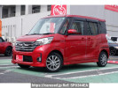 Nissan DAYZ ROOX B21A