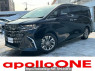 Used 2024 AT toyota alphard AGH45W Image[0]