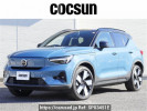 Volvo null XE400RXCE