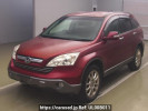 Honda CR-V RE3