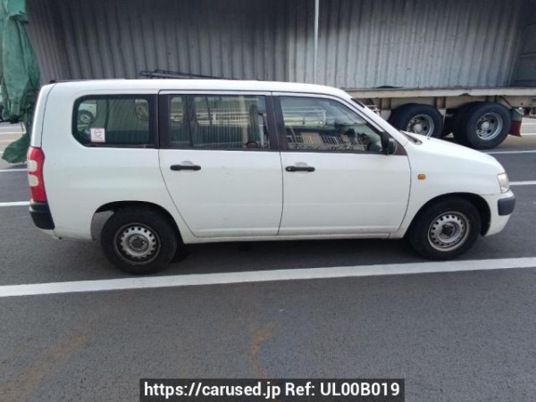 Used 2014 AT toyota succeed-van NCP51V Image[7]