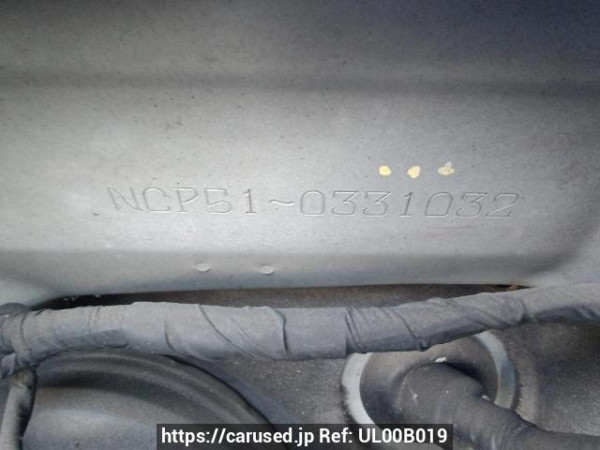 Used 2014 AT toyota succeed-van NCP51V Image[11]