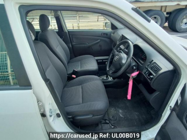 Used 2014 AT toyota succeed-van NCP51V Image[12]