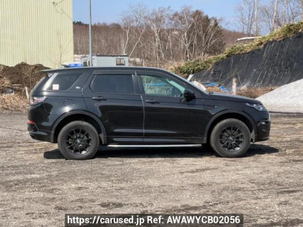Used 2018 AT land-rover discovery-sport LC2NB Image[7]