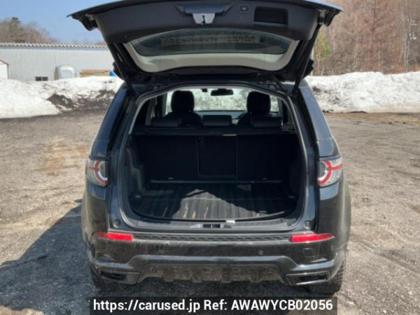 Used 2018 AT land-rover discovery-sport LC2NB Image[8]
