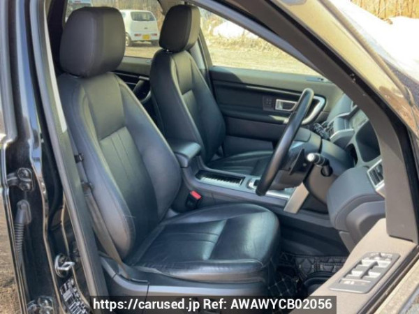 Used 2018 AT land-rover discovery-sport LC2NB Image[12]