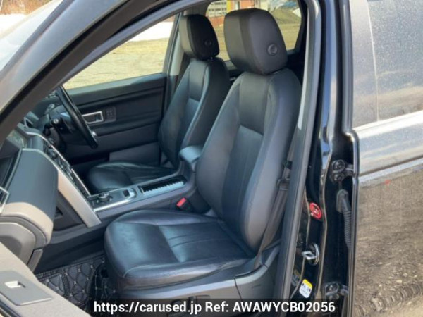 Used 2018 AT land-rover discovery-sport LC2NB Image[13]