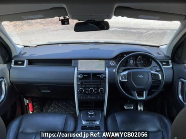 Used 2018 AT land-rover discovery-sport LC2NB Image[16]
