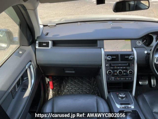 Used 2018 AT land-rover discovery-sport LC2NB Image[17]