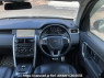 Used 2018 AT land-rover discovery-sport LC2NB Image[19]