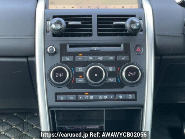 Used 2018 AT land-rover discovery-sport LC2NB Image[20]