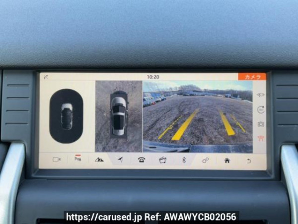 Used 2018 AT land-rover discovery-sport LC2NB Image[21]