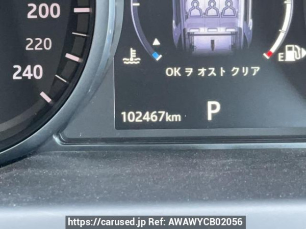 Used 2018 AT land-rover discovery-sport LC2NB Image[25]