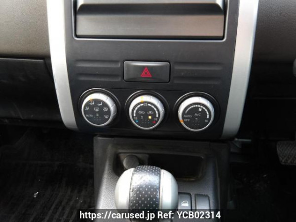 Used 2007 AT nissan x-trail NT31 Image[23]
