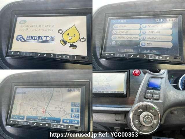 Used 2011 AT honda insight DAA-ZE2 Image[7]