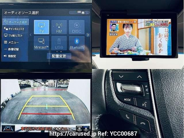 Used 2020 AT toyota alphard 3BA-AGH30W Image[6]