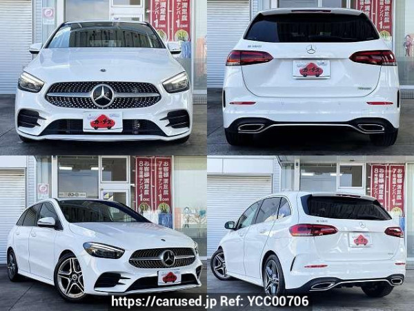 Used 2022 AT mercedes-benz b-class 5BA-247084 Image[9]