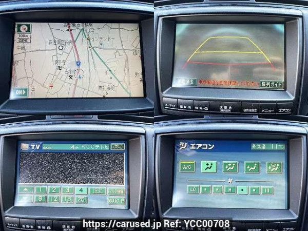 Used 2004 AT toyota crown DBA-GRS180 Image[6]