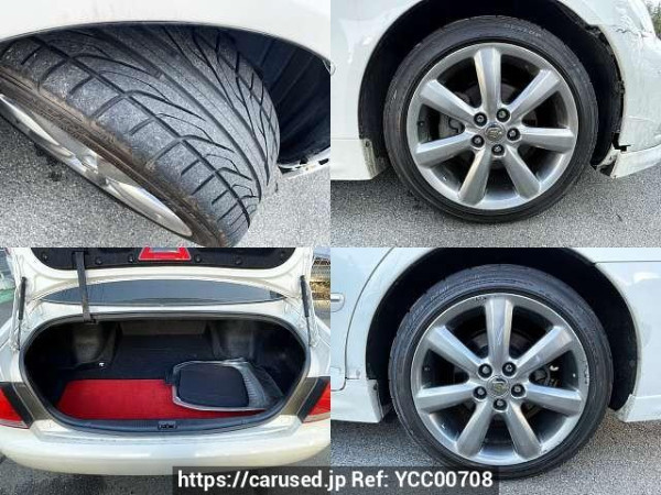 Used 2004 AT toyota crown DBA-GRS180 Image[8]